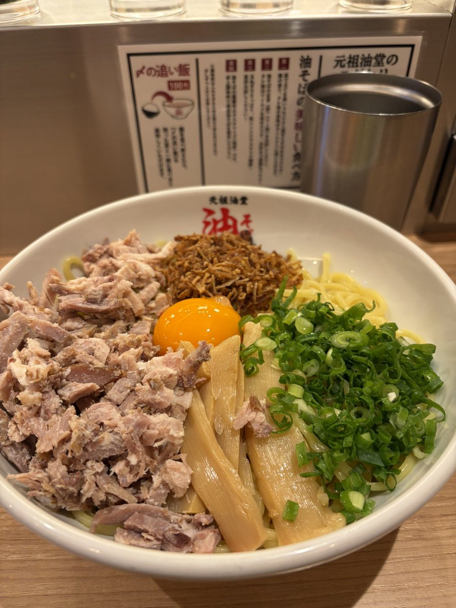 はじめ(コンカフェ難民中) tweet media