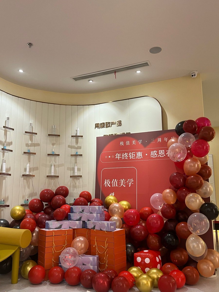 supranee tweet media