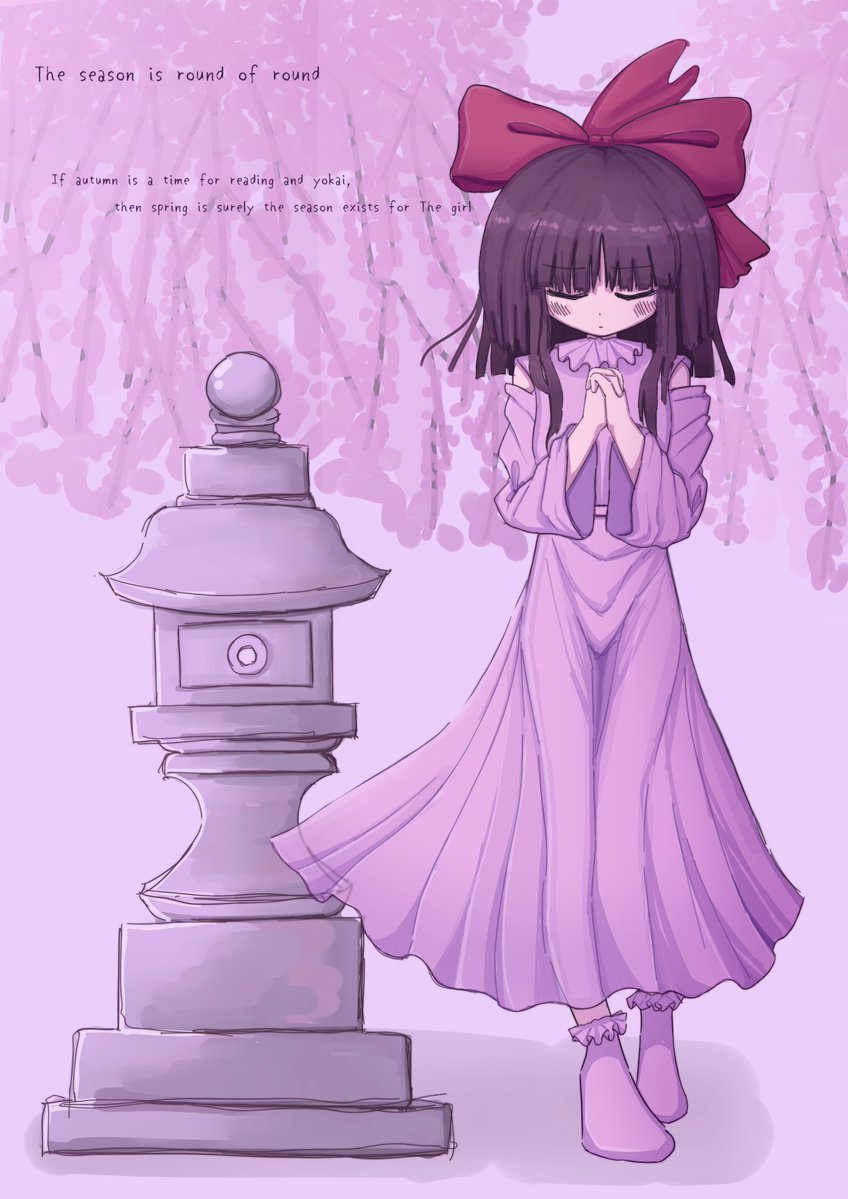 ぷすーどぱらだいす tweet media