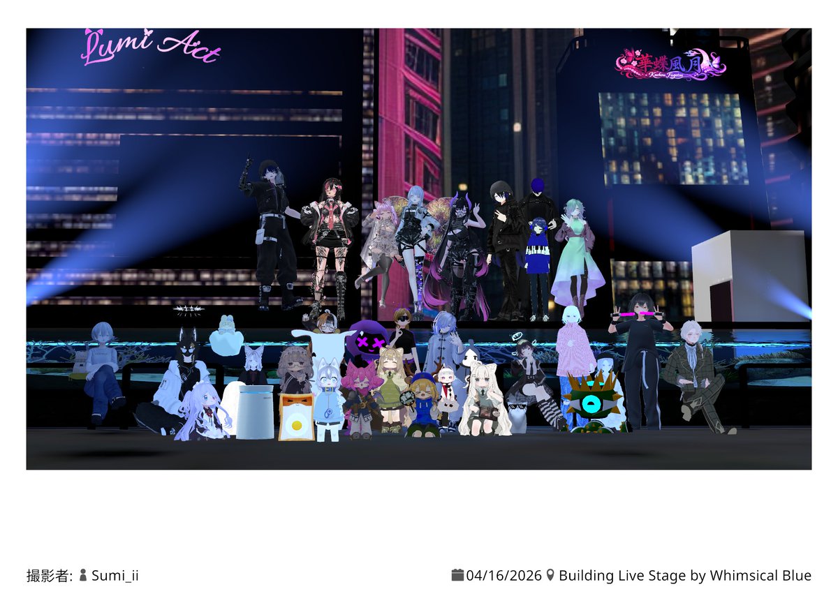 コスモス💐🍡🎤 tweet media