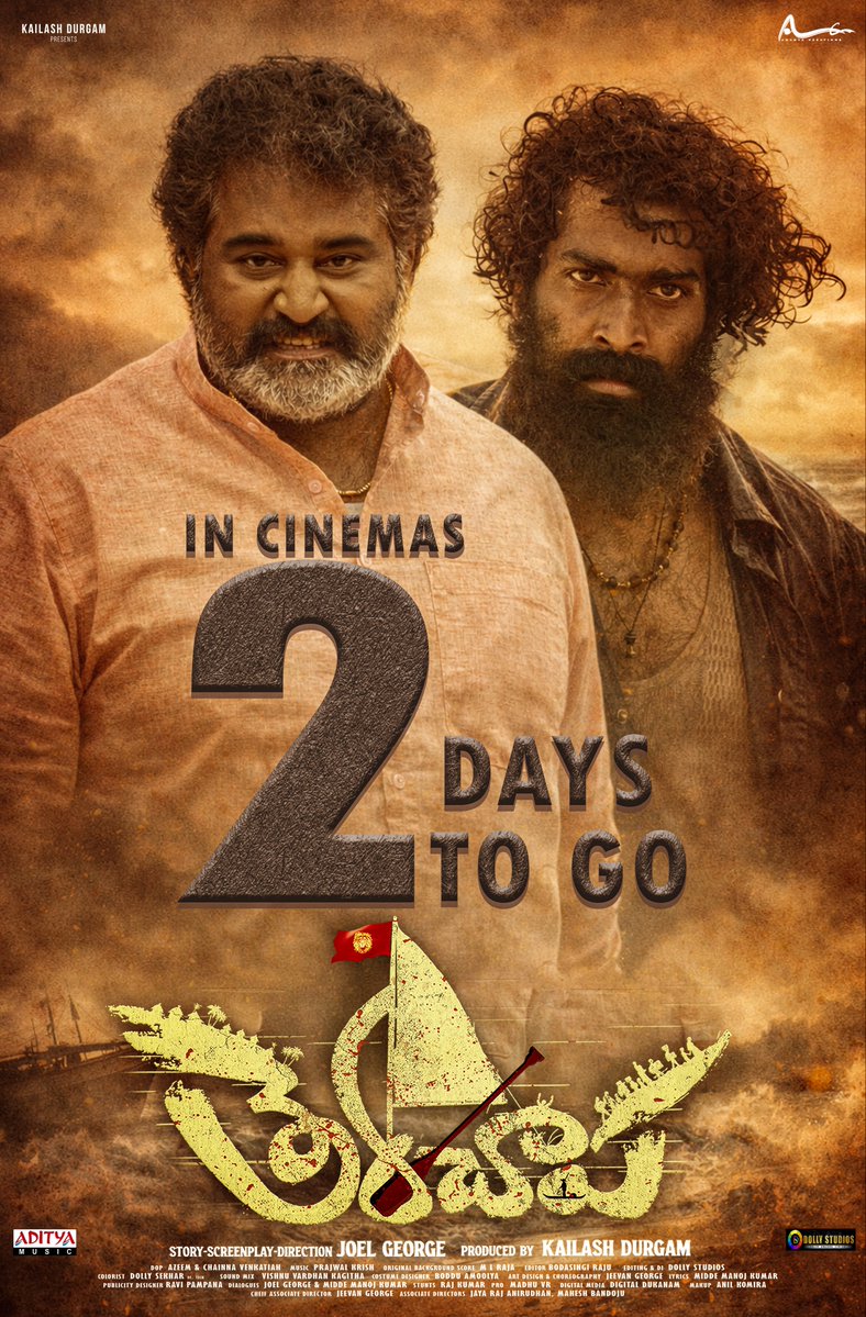 Raajeev kanakala tweet media