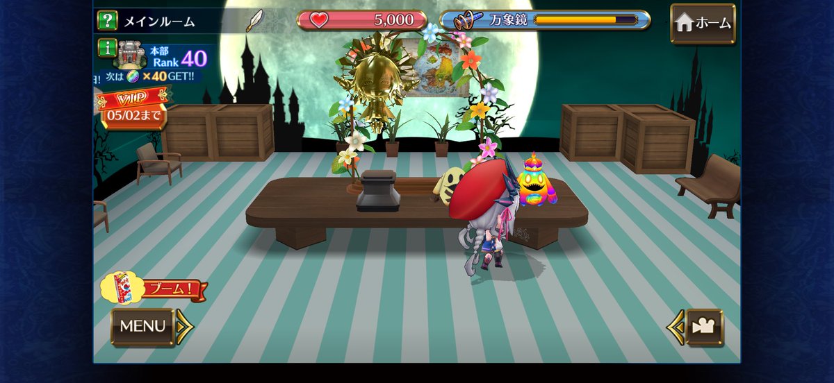 飛川 薙（ナギにゃん） tweet media