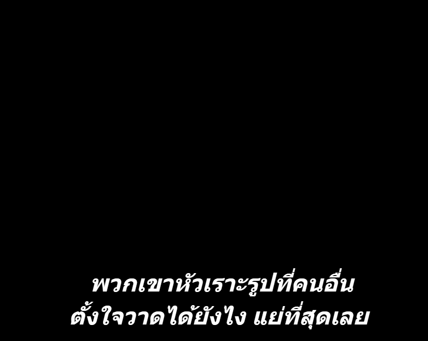 myfeelingafter's tweet photo. ผมซึม https://t.co/RB9xE53dnh