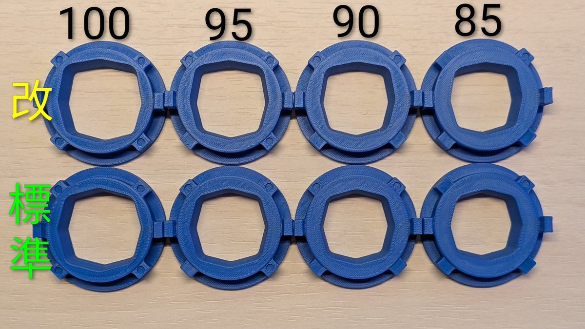 マイホーム宜野湾 tweet media