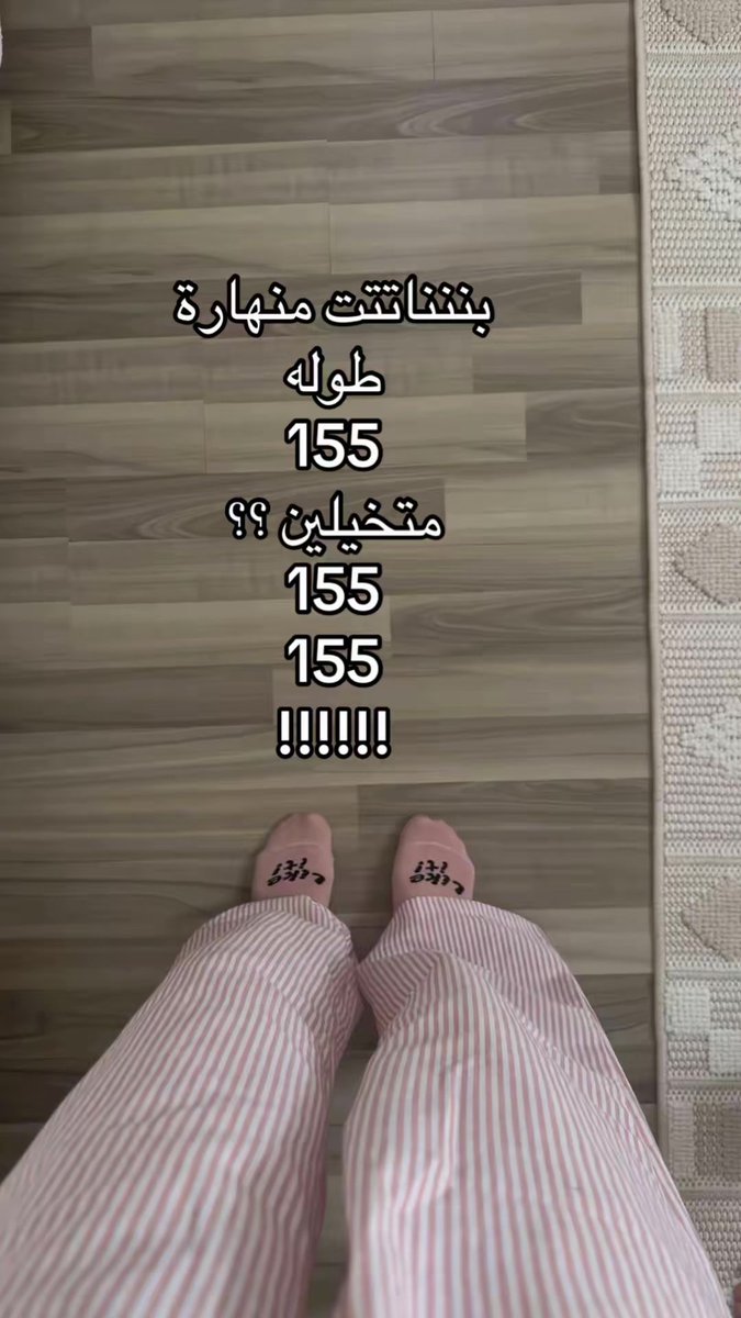 العتيبي tweet media