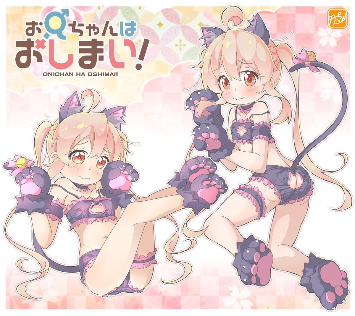 竹ちょ tweet media