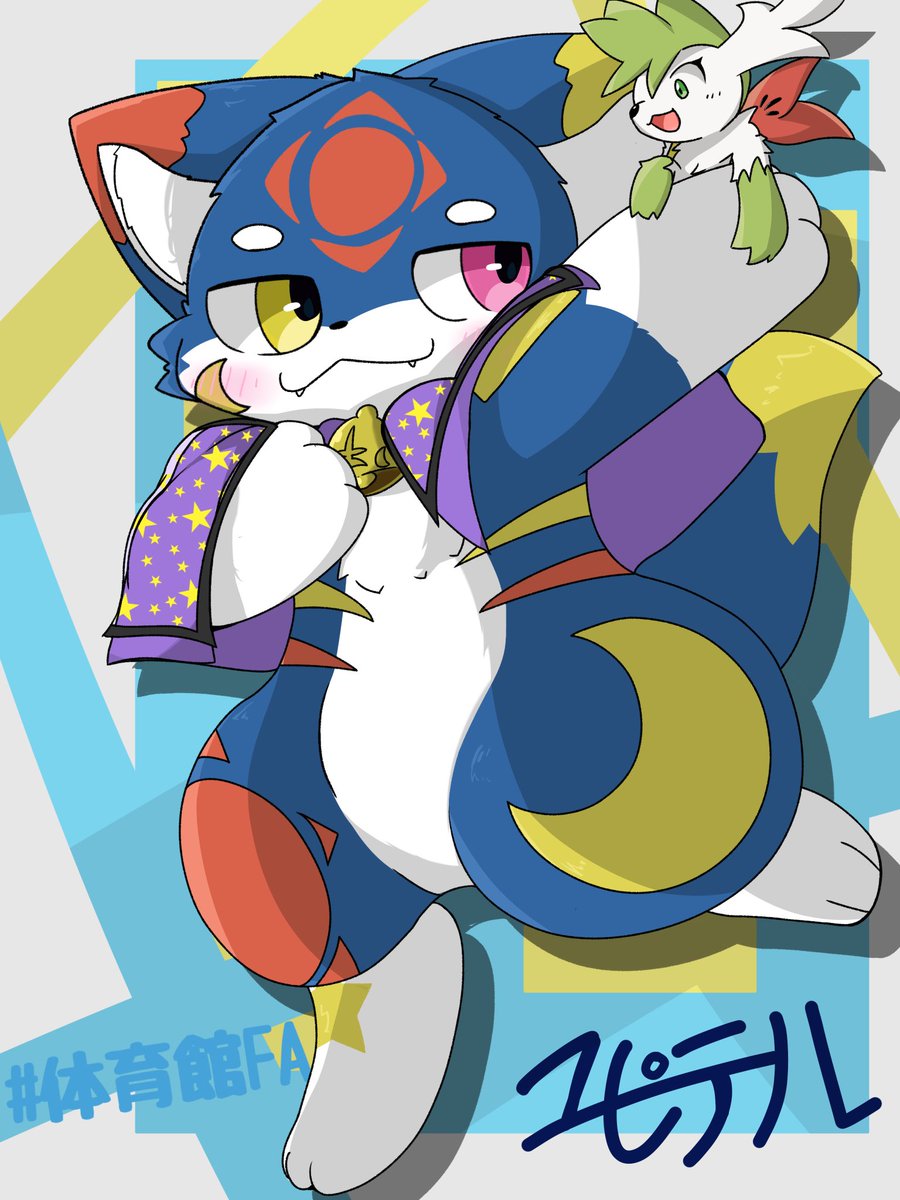 どるすけ ̖́- tweet media