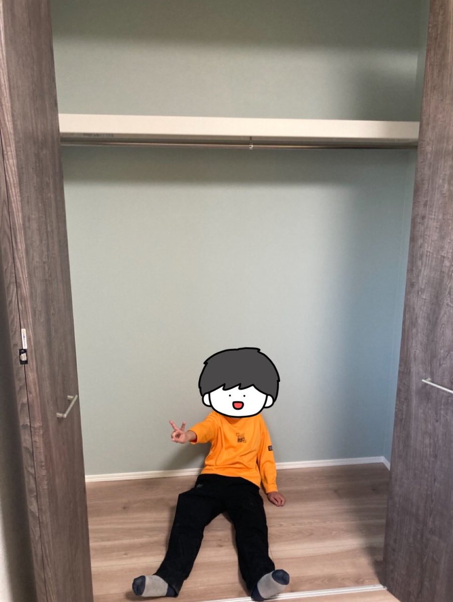 りか＊楽しい物販を教える人|食品せどり tweet media