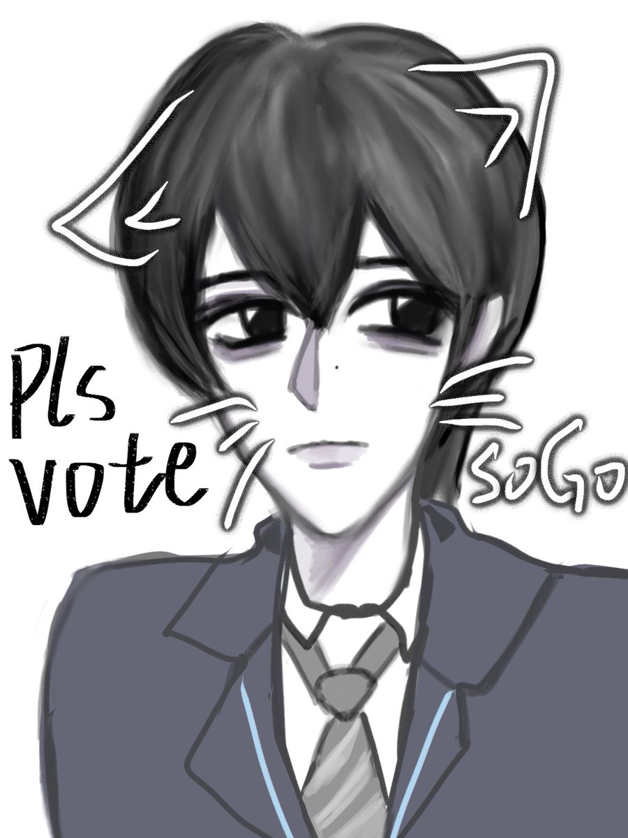 🫶🏻

#松田颯吾 
#日プ新世界
#PRODUCE101JAPAN新世界