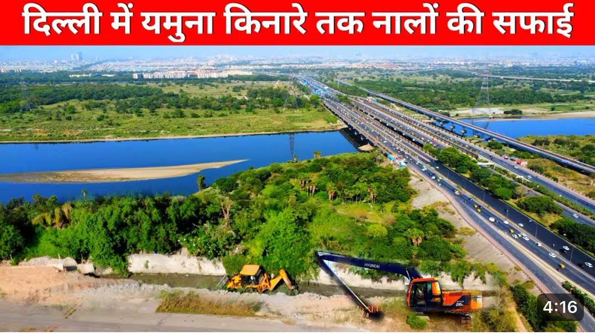 sameer dontulwar tweet media