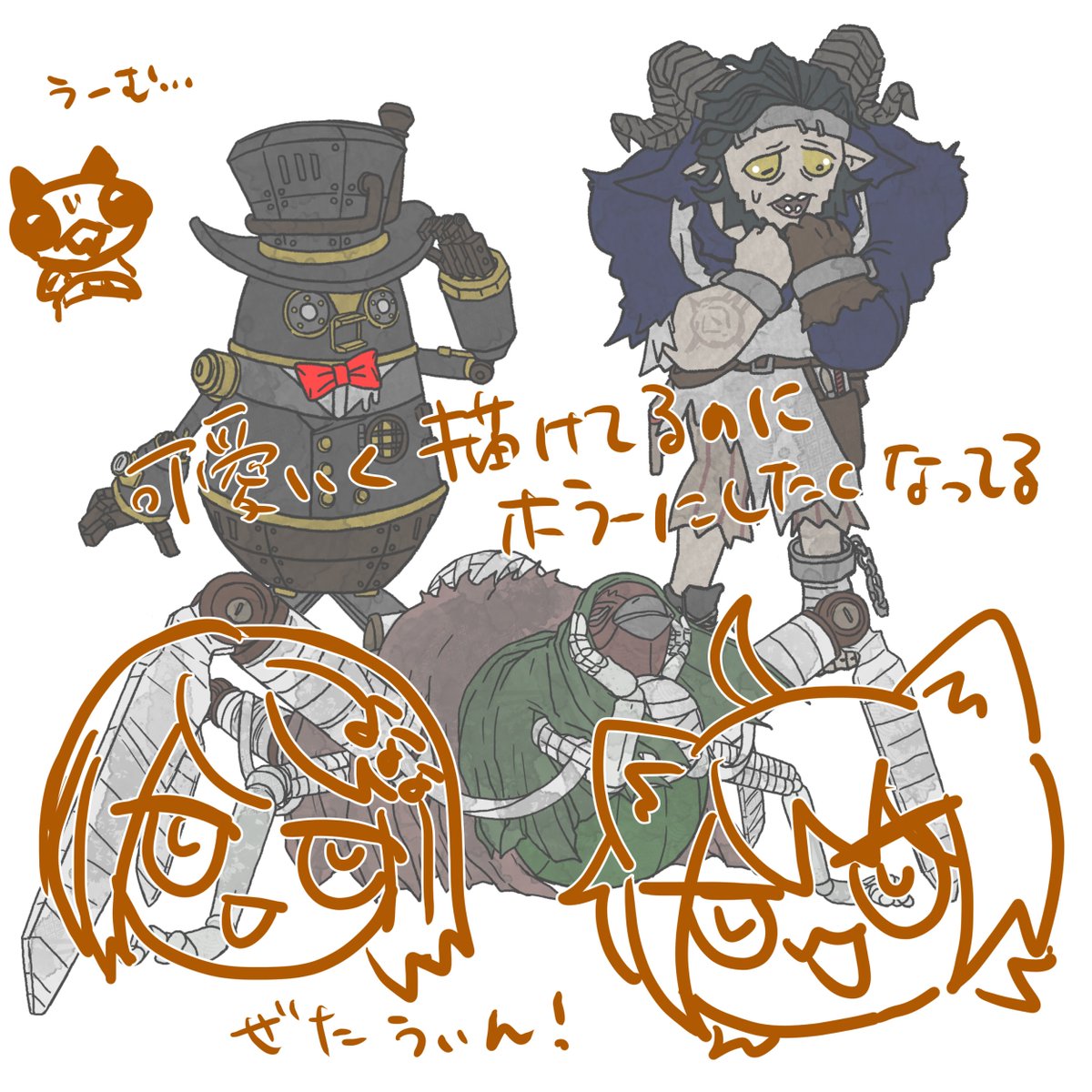 初鹿野 tweet media