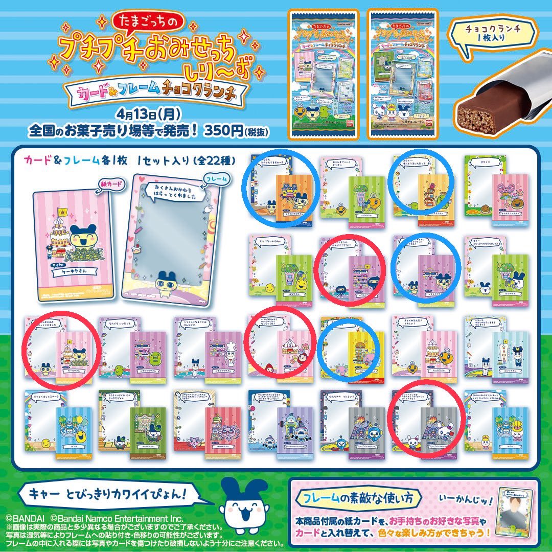 さちさん tweet media