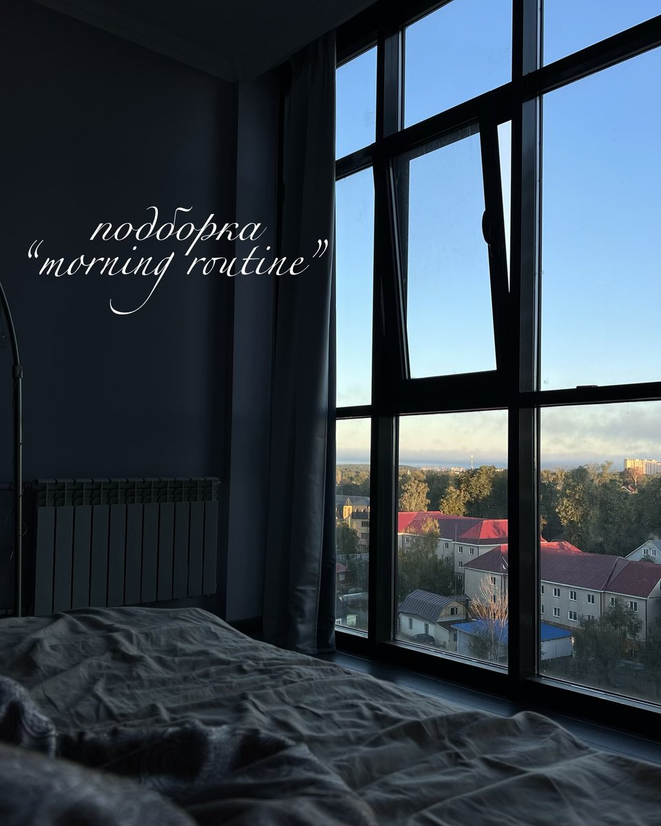 VikkiBounty's tweet image. 🫦🩷✨💅🏼

#morningroutine #pinterest