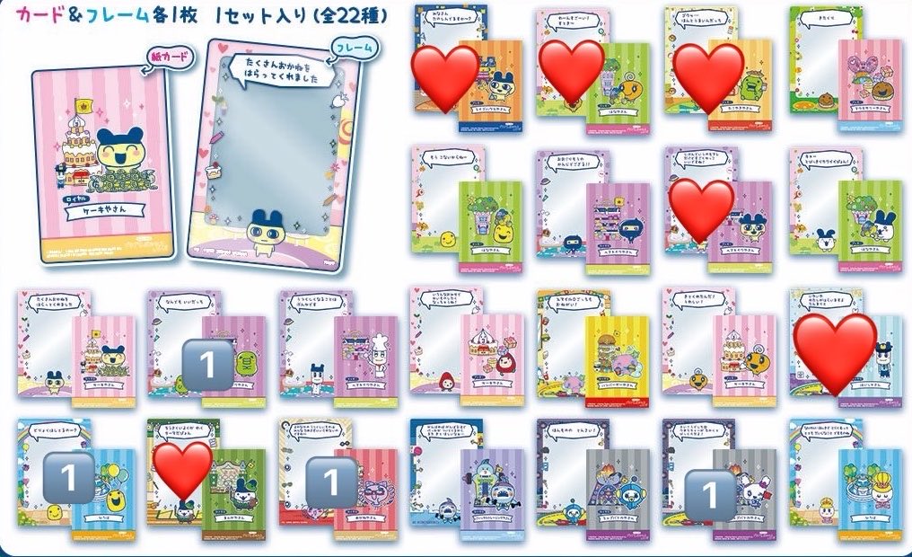 y¨̮♡ tweet media