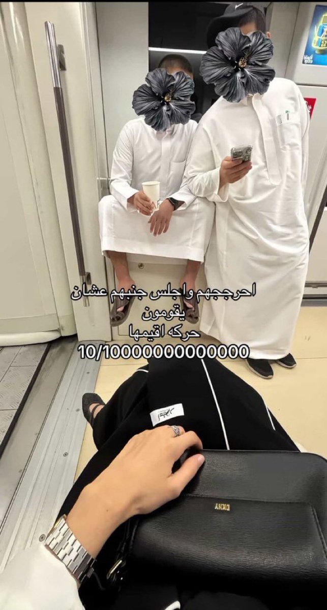 𝐍𝐨𝐫𝐚 tweet media