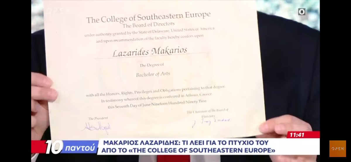 Kostas.Vaxevanis tweet media