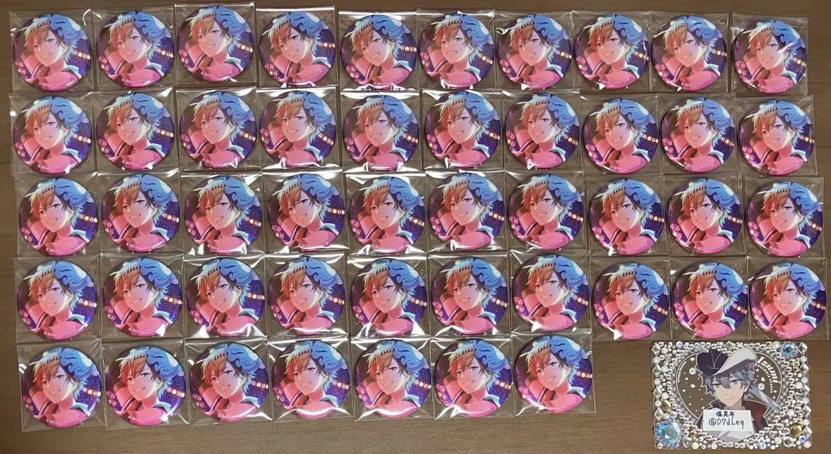 塩昆布@初回プロカ必読 tweet media