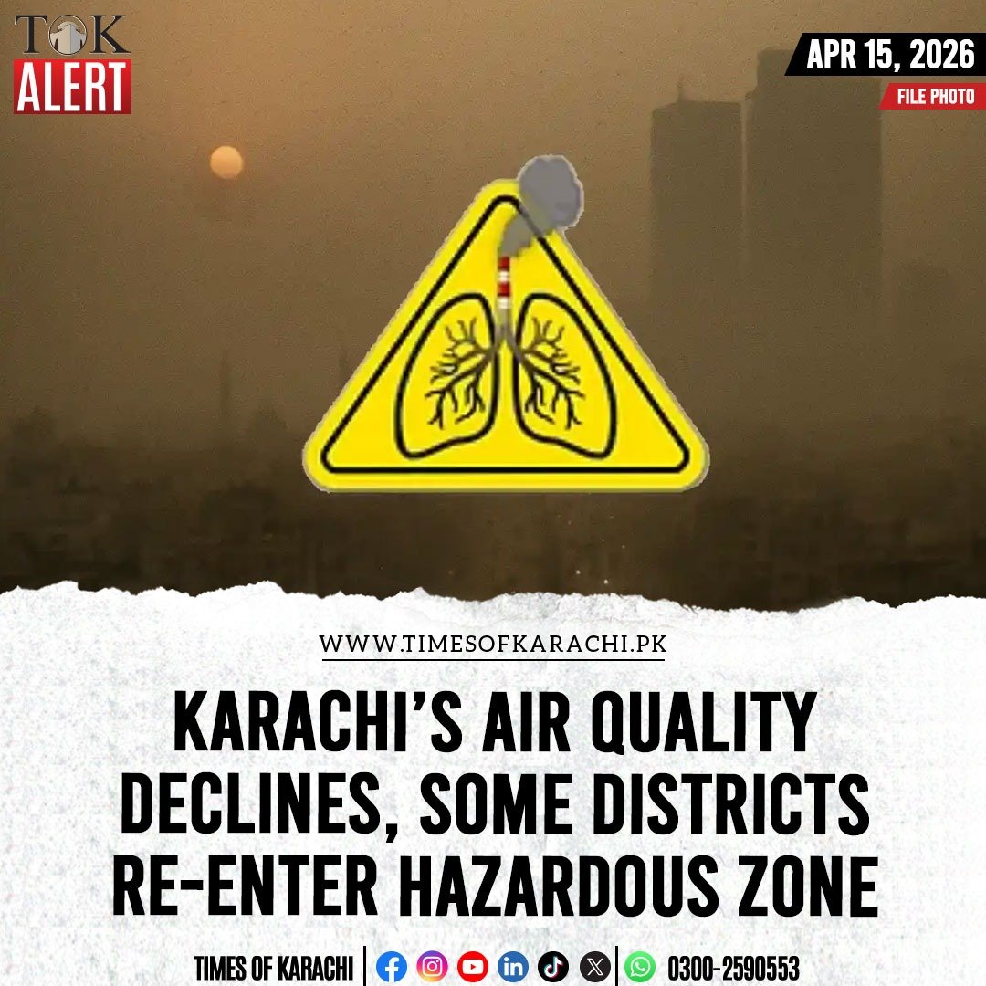TOKCityOfLights's tweet photo. Karachi’s clean air streak ended Wednesday as pollution climbed back into hazardous ranges. Several districts re-entered the “Unhealthy for Sensitive Groups” category.
Details: https://t.co/v95VujqMu1
#TOKAlert #Karachi #AirQualityUpdate #AirPollution https://t.co/bsPpC8ktdl