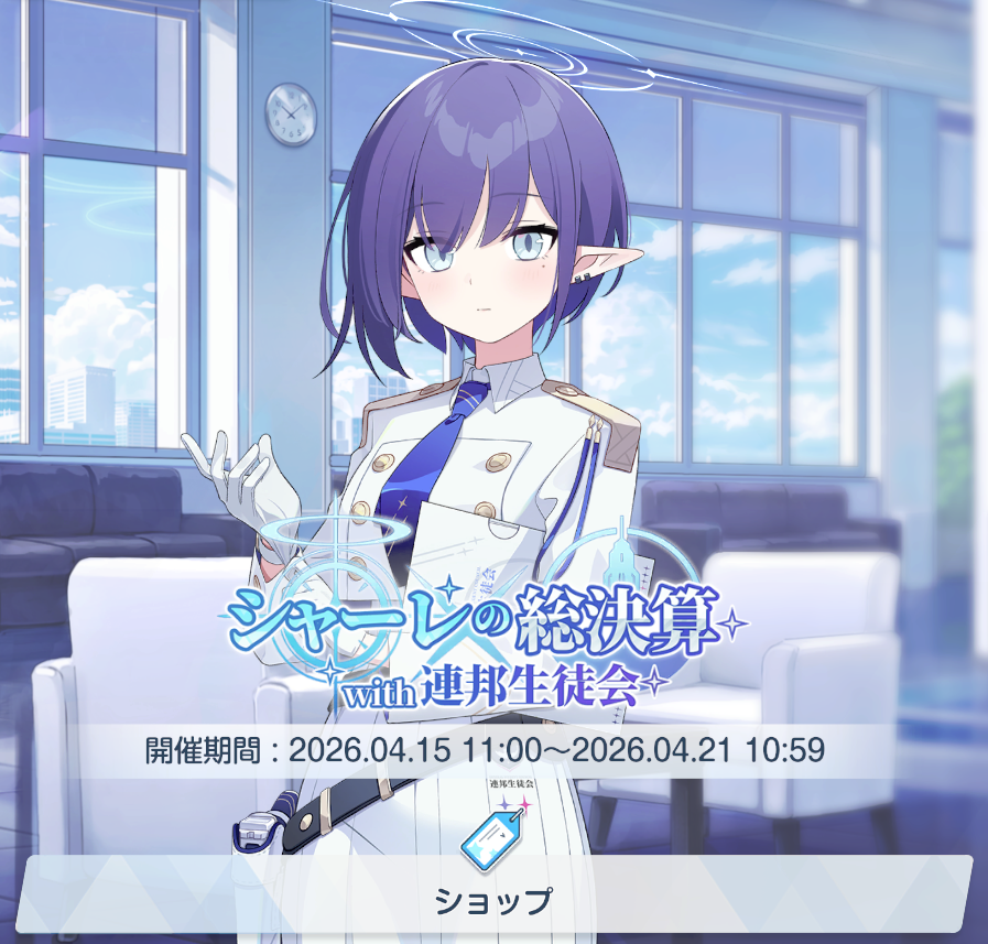 きっちゅ tweet media