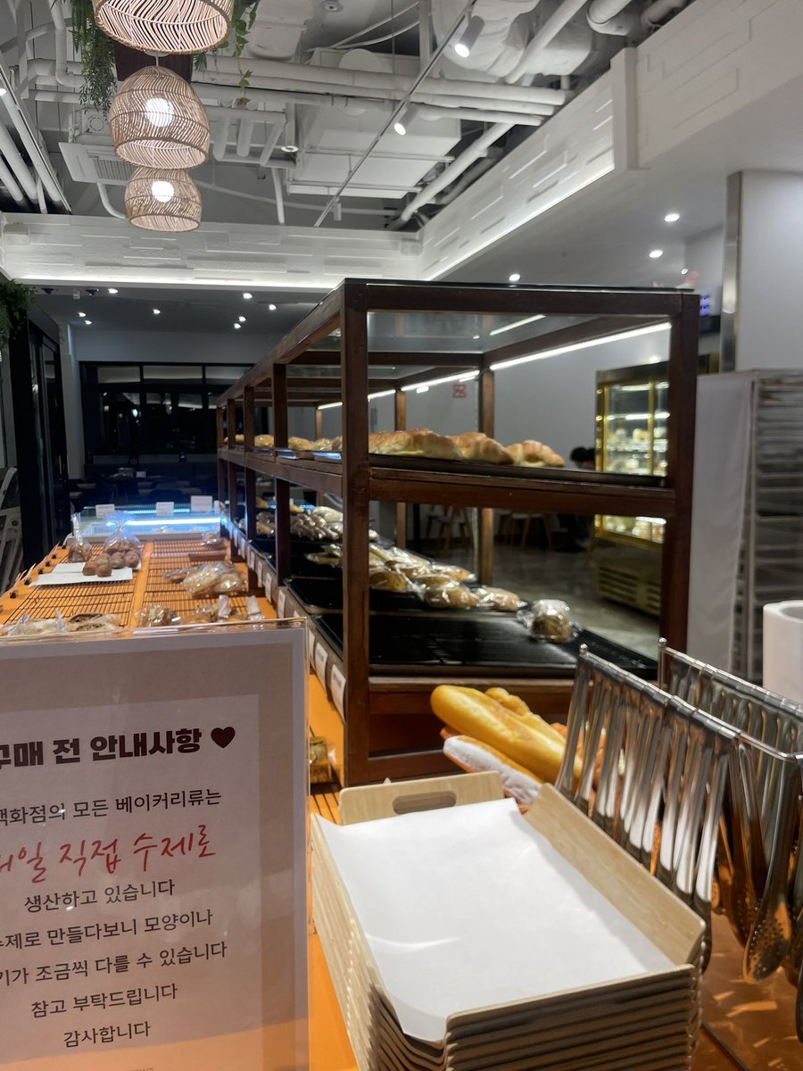 우리 애 물어요 tweet media