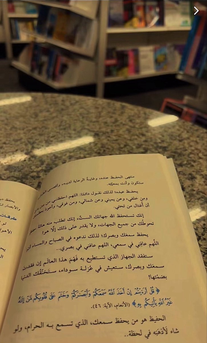 دانيا (@dania_writer) on Twitter photo 