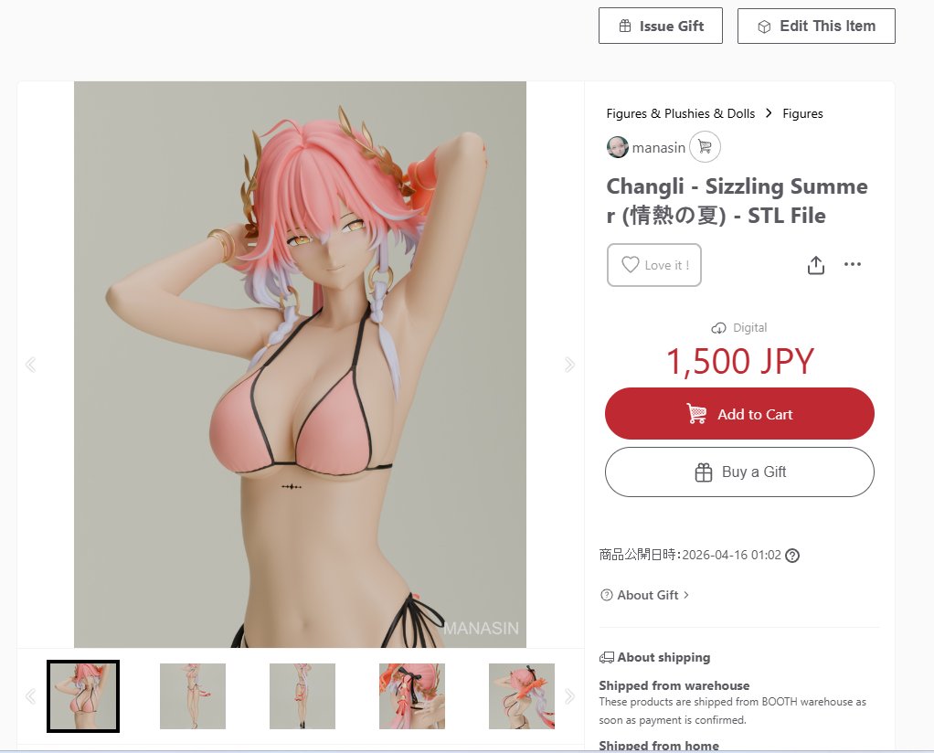 My first STL file is now available on Booth!  I’m still a beginner and learning every day If you’d like to support my journey I’d be very grateful Thank you! 🙏
Changli - Sizzling Summer (情熱の夏) - STL File | manasin manasin.booth.pm/items/8199410 #booth_pm #3Dプリンター  #b3d