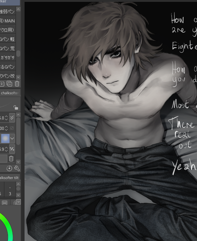 father Mary tweet media