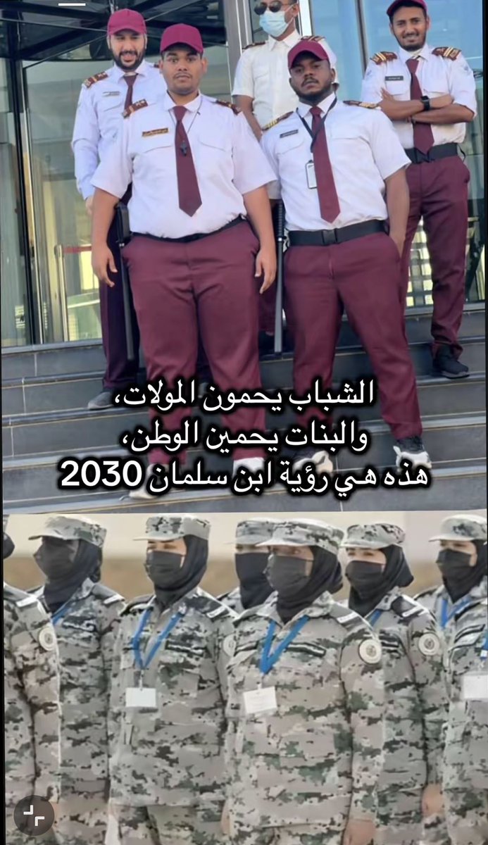 طارق الزهراني tweet media