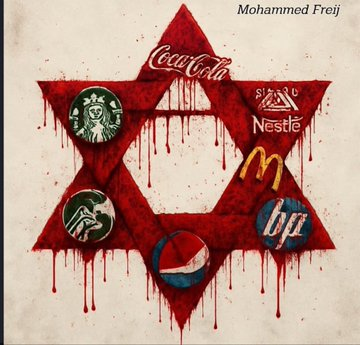 Fess Enden tweet media