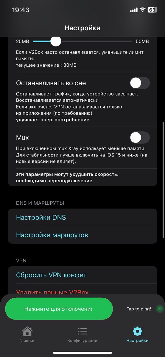 Fen tweet media
