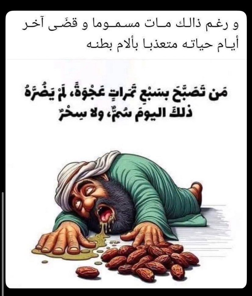 vivian♡Atui tweet media