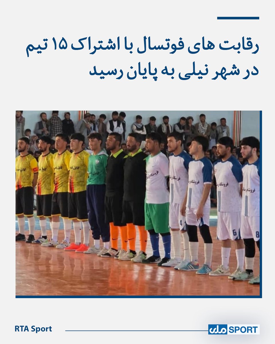 RTA Sport tweet media