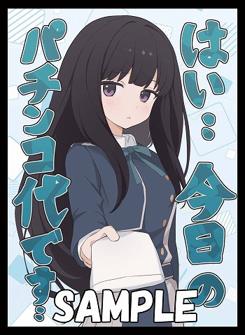 ミッドナイトブルー tweet media