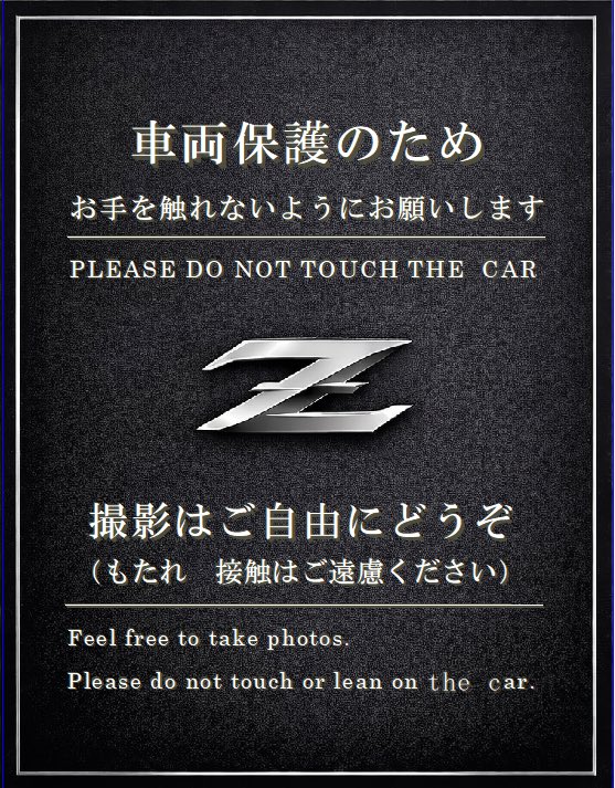 K.I.T.T. tweet media