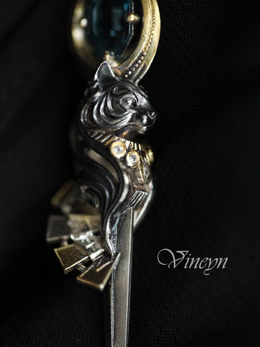 egyptian patron saint
