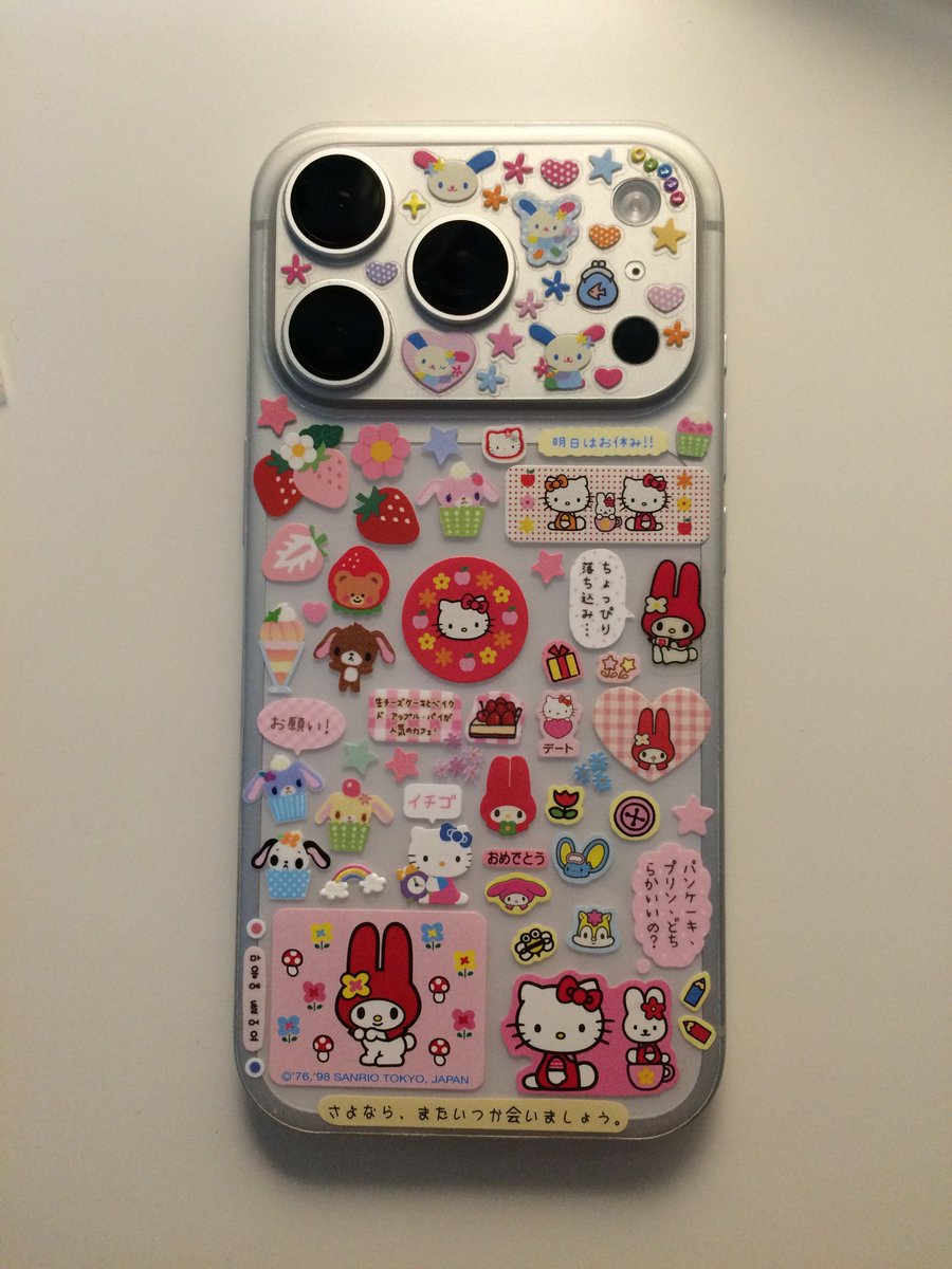 🍎🍓🥝🍀🧀🫑🥬🥨