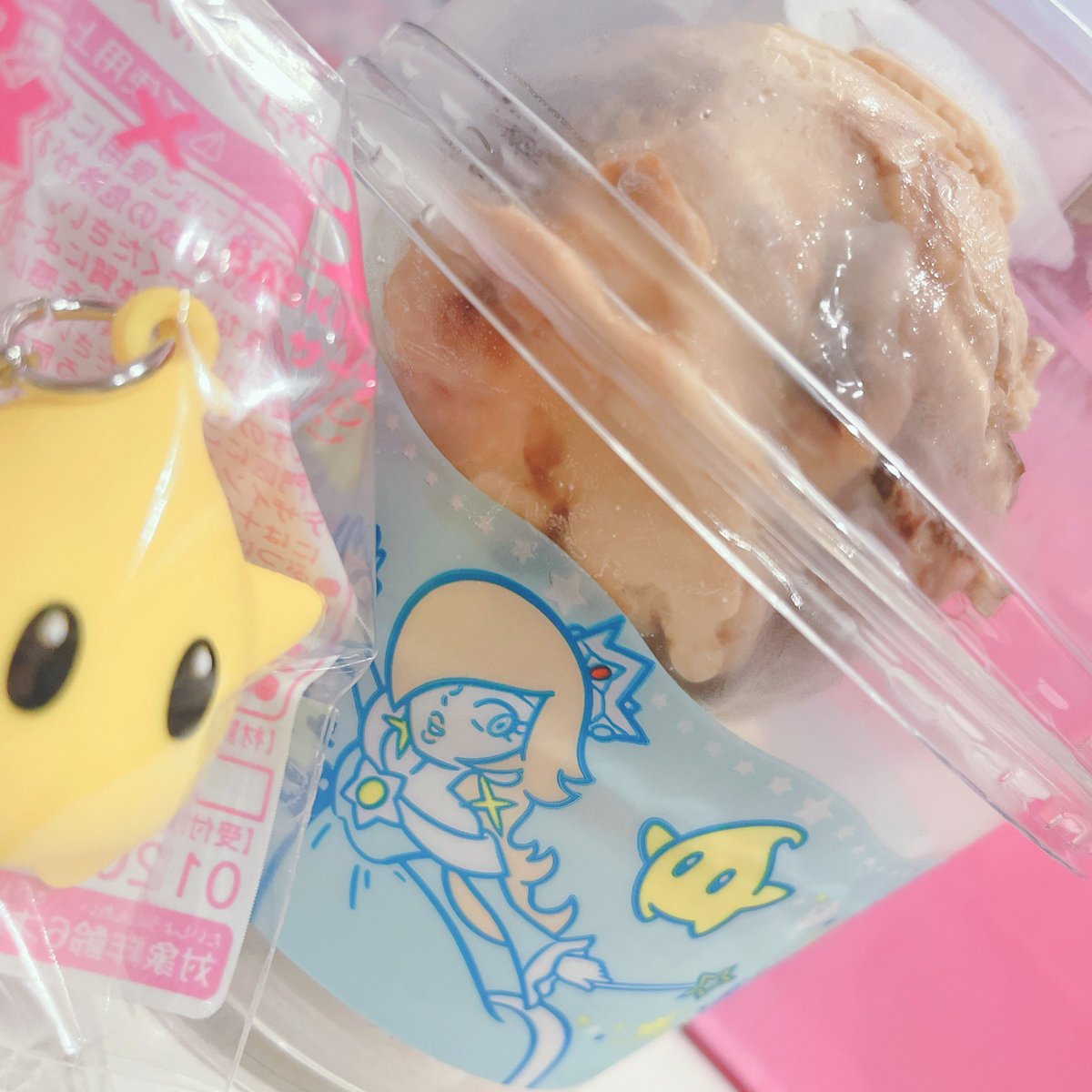そしてこれは爆速でゲットしに行ったサーティワンのチコちゃん🥰

本当に可愛くて全然もっとほしい