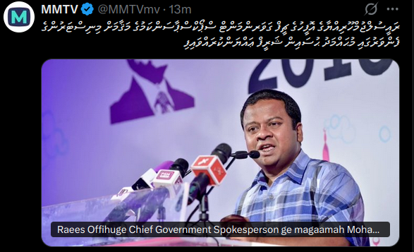 Aboriginal Abdul 😎 tweet media