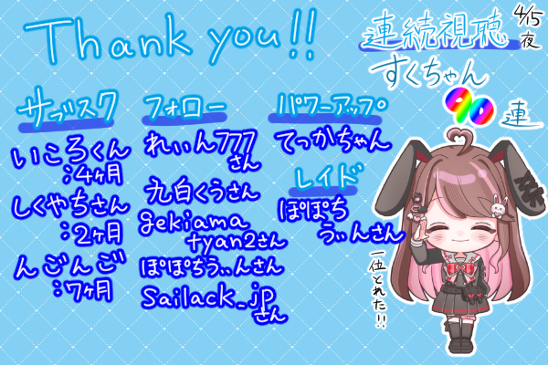 紅乃うさ🐰🎰 tweet media