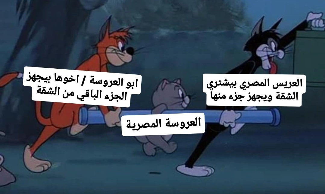 3bdelkareem tweet media