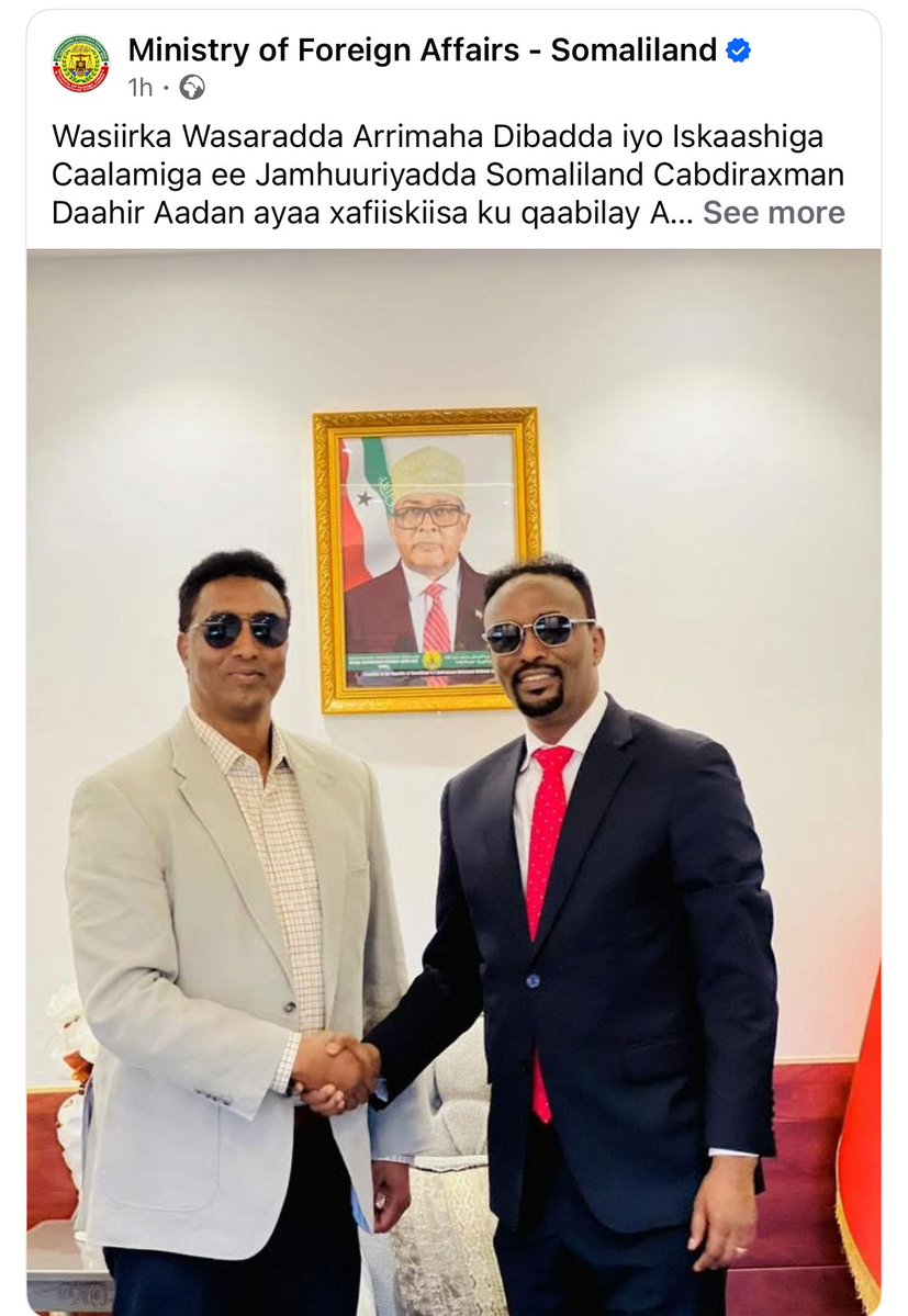 Awale.I.Shirwa. tweet media