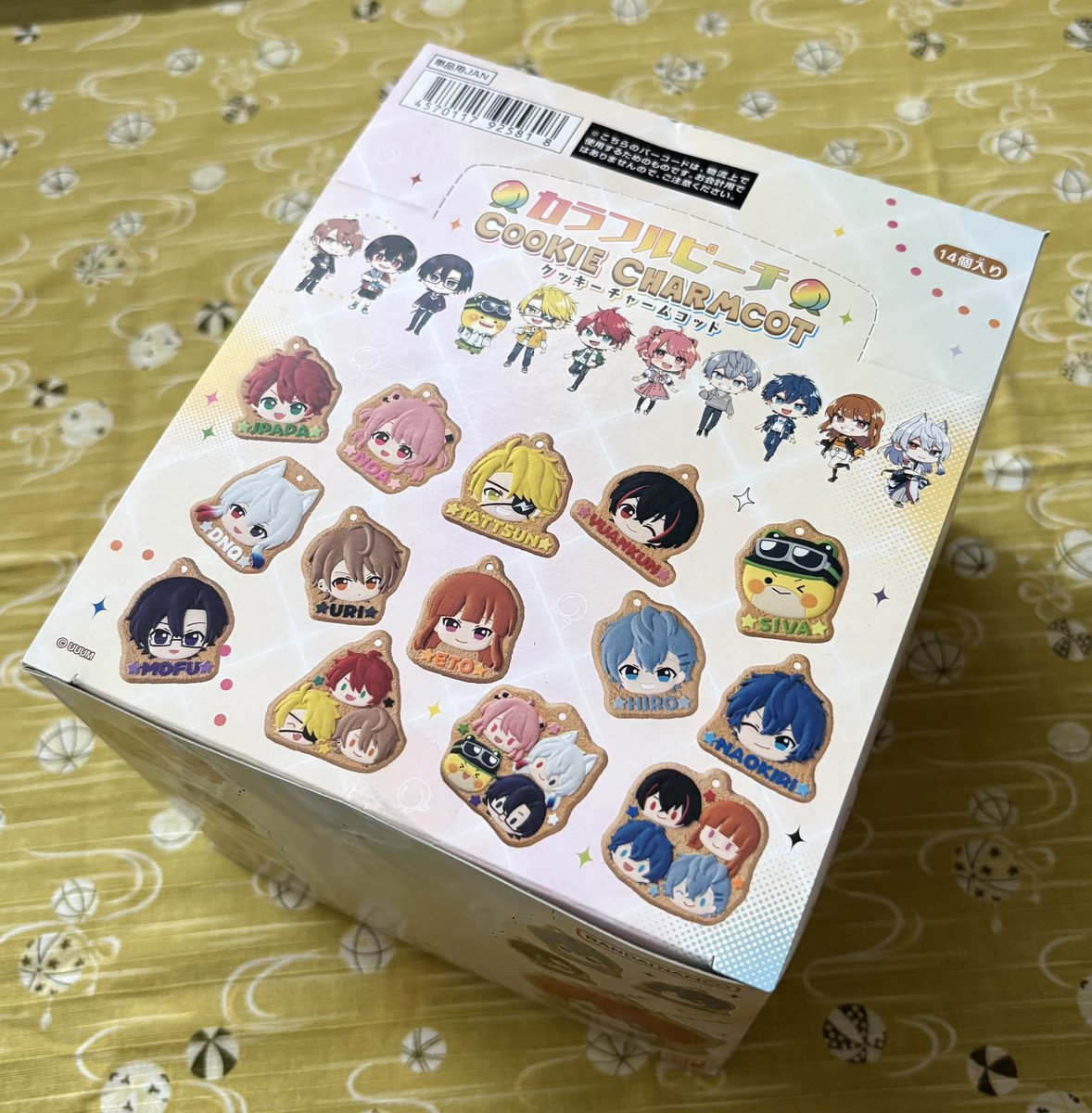 冷凍白飯 tweet media