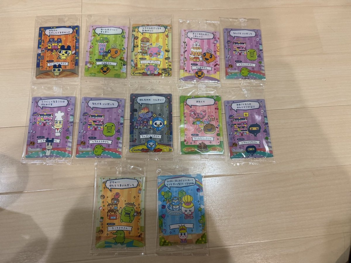 Y♡Uʕ·͡ˑ·ཻʔ♥︎∗*ﾟ tweet media