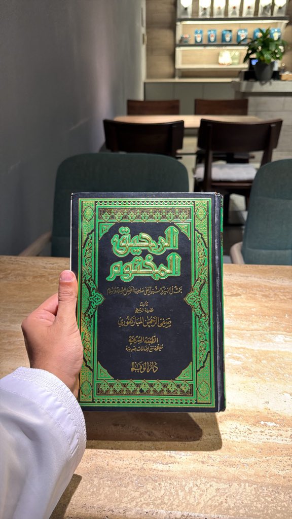 نصـر السـالمي | 🇴🇲 tweet media
