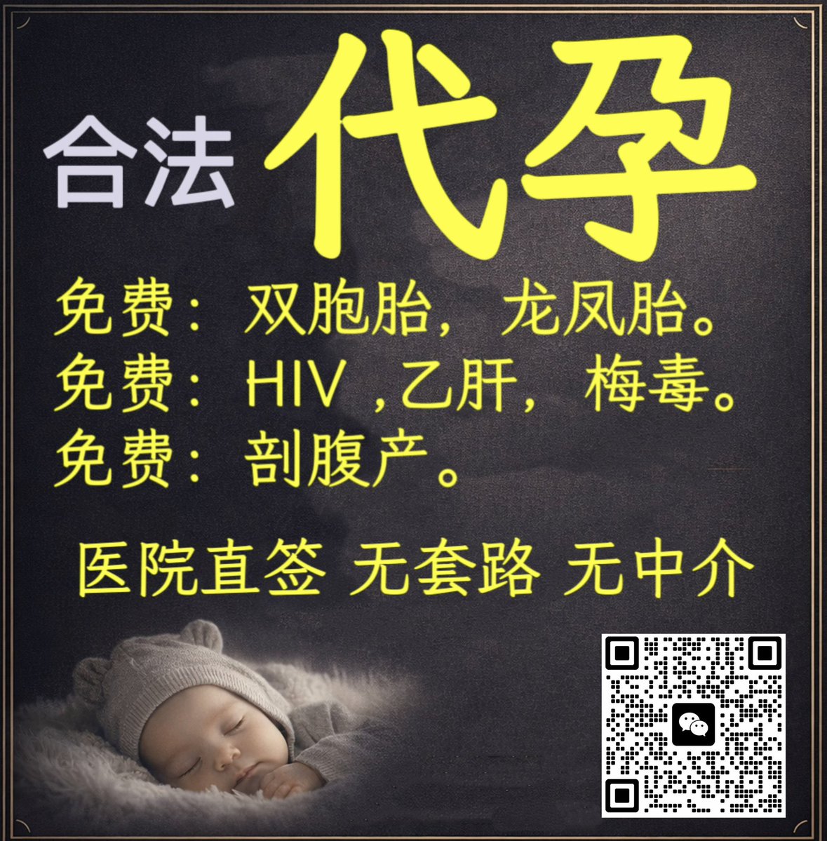 方块小饼干 tweet media