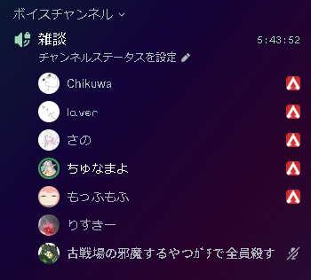 𝑌𝐴𝑀𝐴𝑀𝑂𝑇𝑂 𝑁𝐴𝑁𝑌𝑂 tweet media