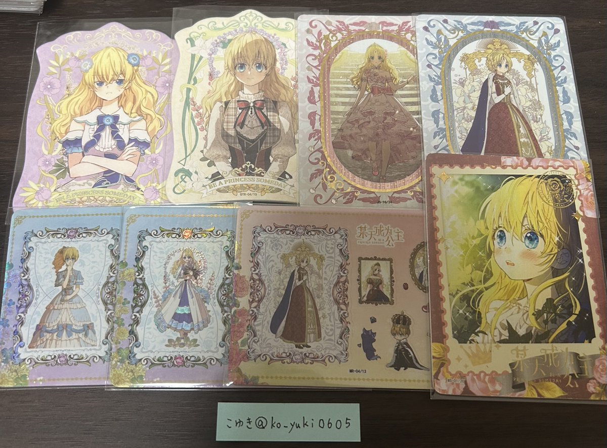 こゆき tweet media