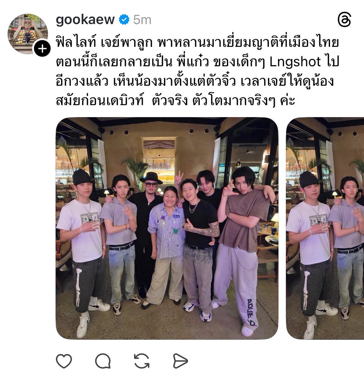 ꊞ 𝐣'𝐬 𝐡𝐨𝐮𝐬𝐞 ૮・ﻌ・ა tweet media