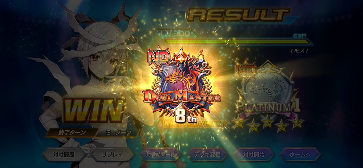 りんご。 tweet media