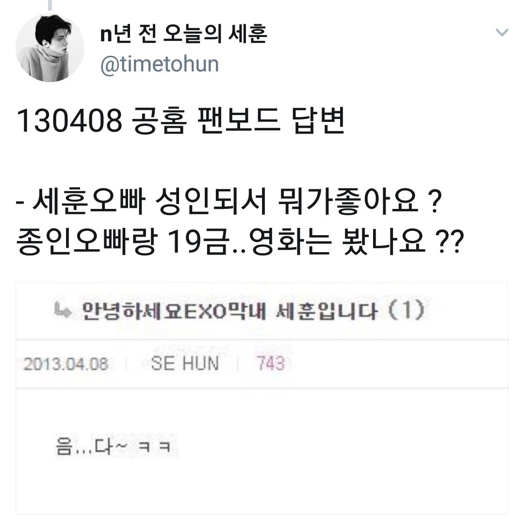 K开I.빈치 tweet media